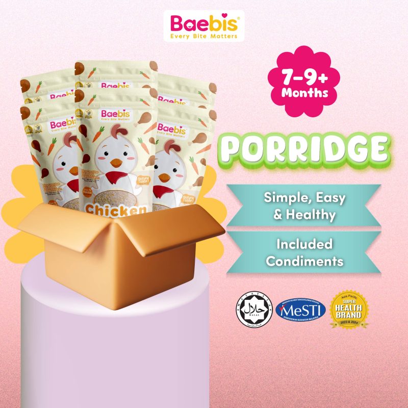 Chicken & Vegetable Porridge