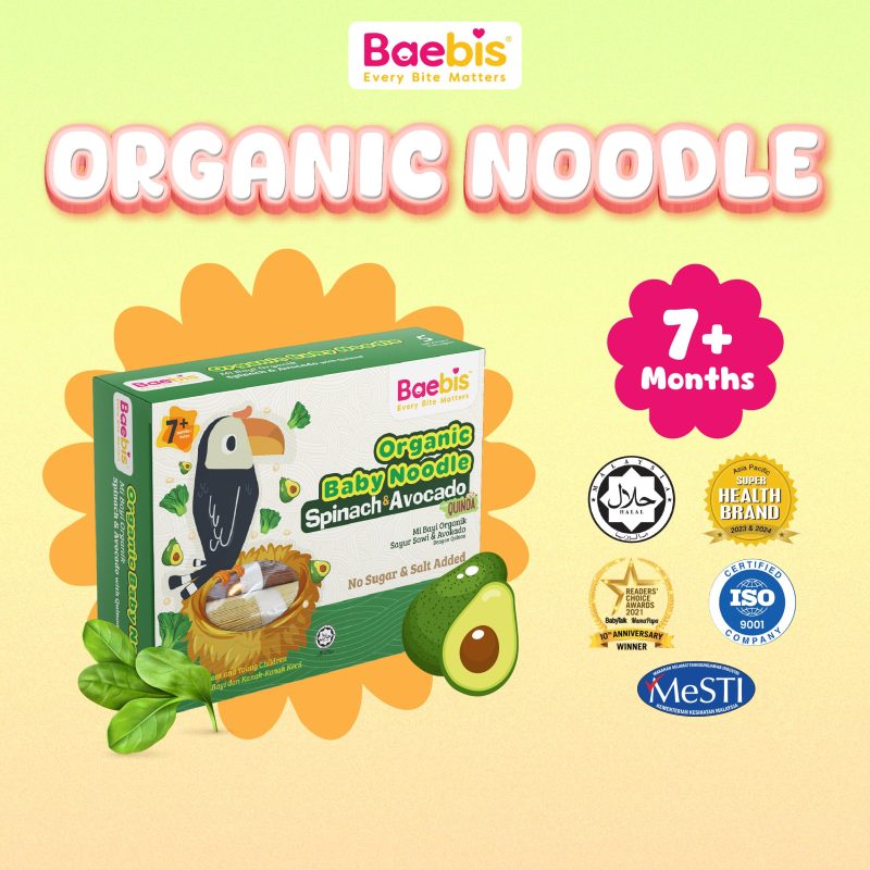 Organic Baby Noodle (Spinach & Avocado)