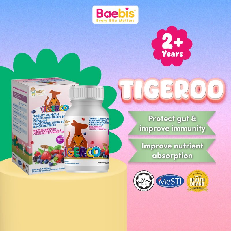 Baebis Tigeroo PowerGuard JR