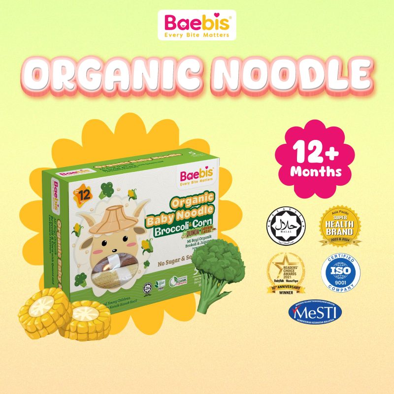 Organic Baby Noodles (Broccoli & Corn Carbonara)
